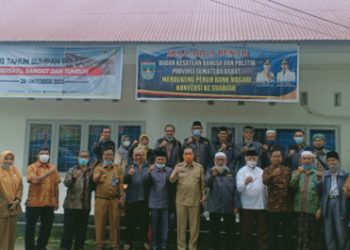 Forum Kerukunan Umat Beragama Kabupaten Muara Enim Lakukan Kunjungan ke Kesbangpol Sumatera Barat