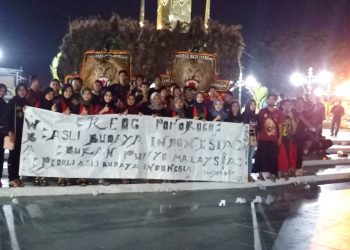 Penggiat Seni Reog di Tanjung Enim Adakan Aksi Peduli Budaya Indonesia