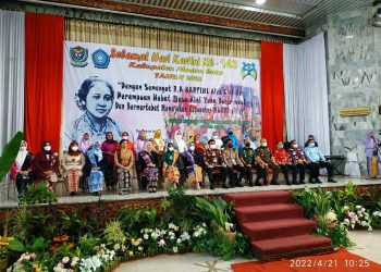Dharma Wanita Persatuan Lapas Muara Enim Turut Meriahkan Peringatan Hari Kartini ke – 143