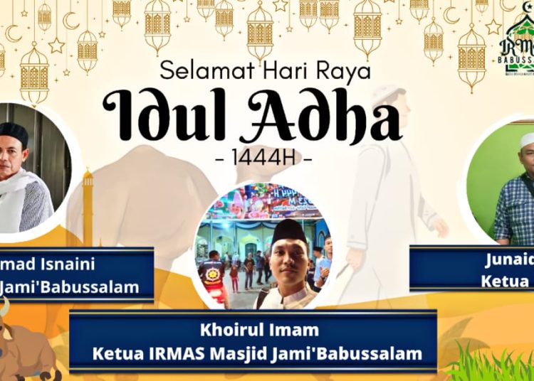 Segenap Pengurus Masjid Jami Babussalam Gelumbang Mengucapkan Selamat Hari Raya Idul Adha 1444 H