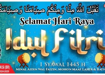 BR : Selamat Hari Raya Idul Fitri 1 Syawal 1445 H