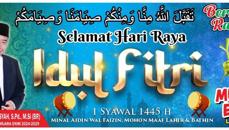 BR : Selamat Hari Raya Idul Fitri 1 Syawal 1445 H