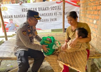 HUT Bhayangkara Ke-78 Polres Muara Enim Sambangi Warga Penyandang Disabilitas Dan Penderita Hydrosepalus